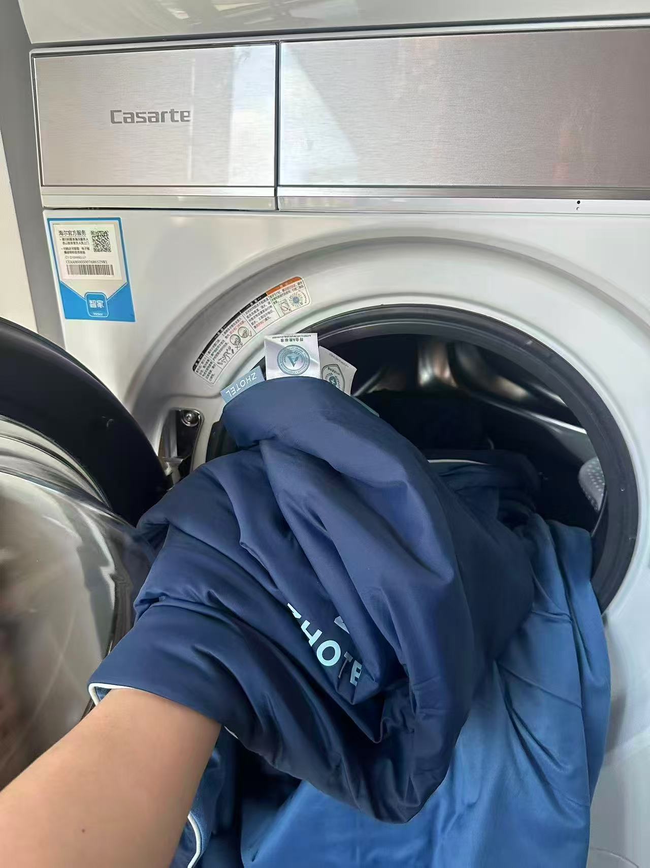 亚朵ZHotel深睡控温夏被全尺寸手提礼盒 136元 - 86线报 亚朵ZHotel深睡控温夏被全尺寸手提礼盒 136元 - 86线报