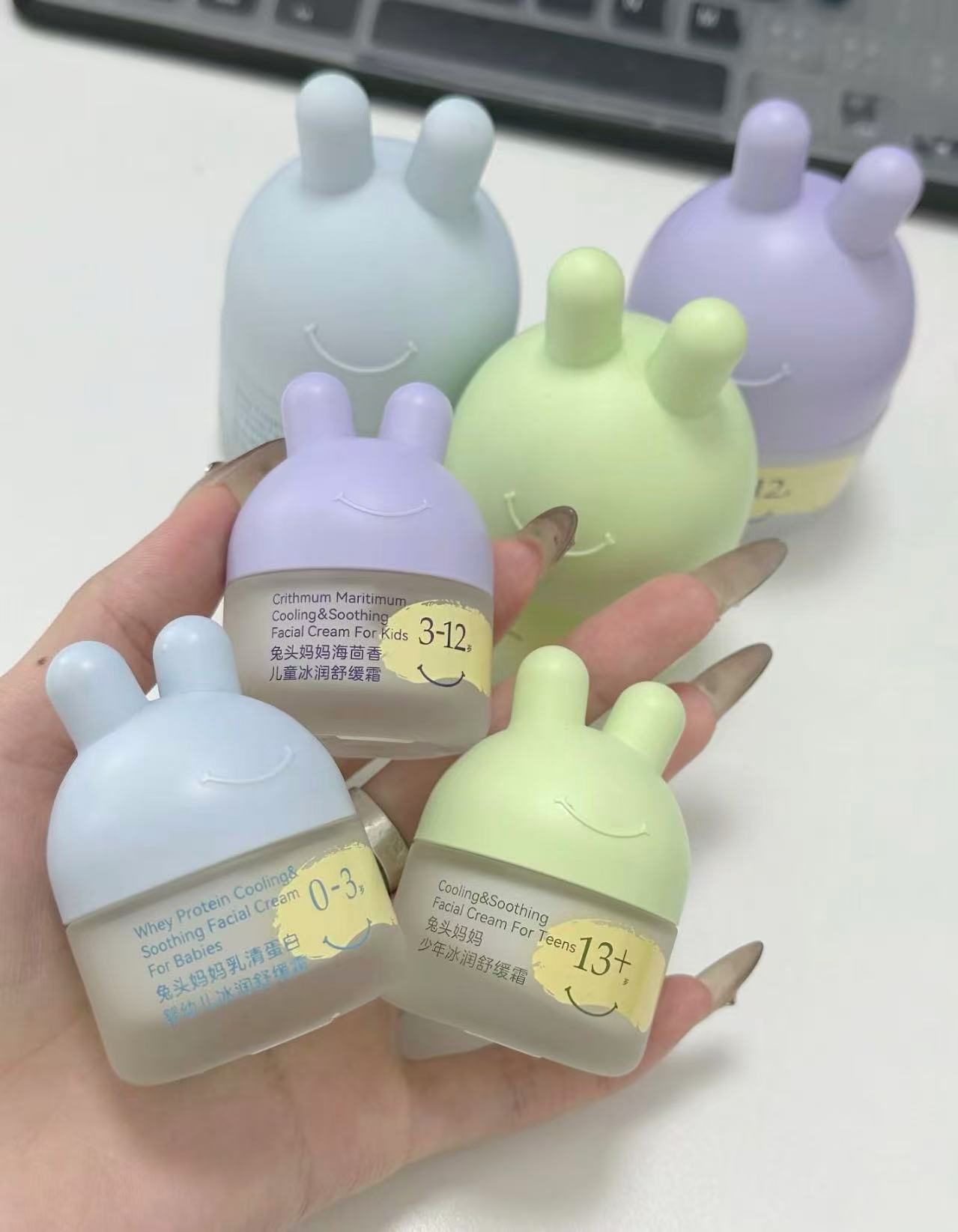 兔头妈妈舒缓面霜10g 25.7元 - 86线报