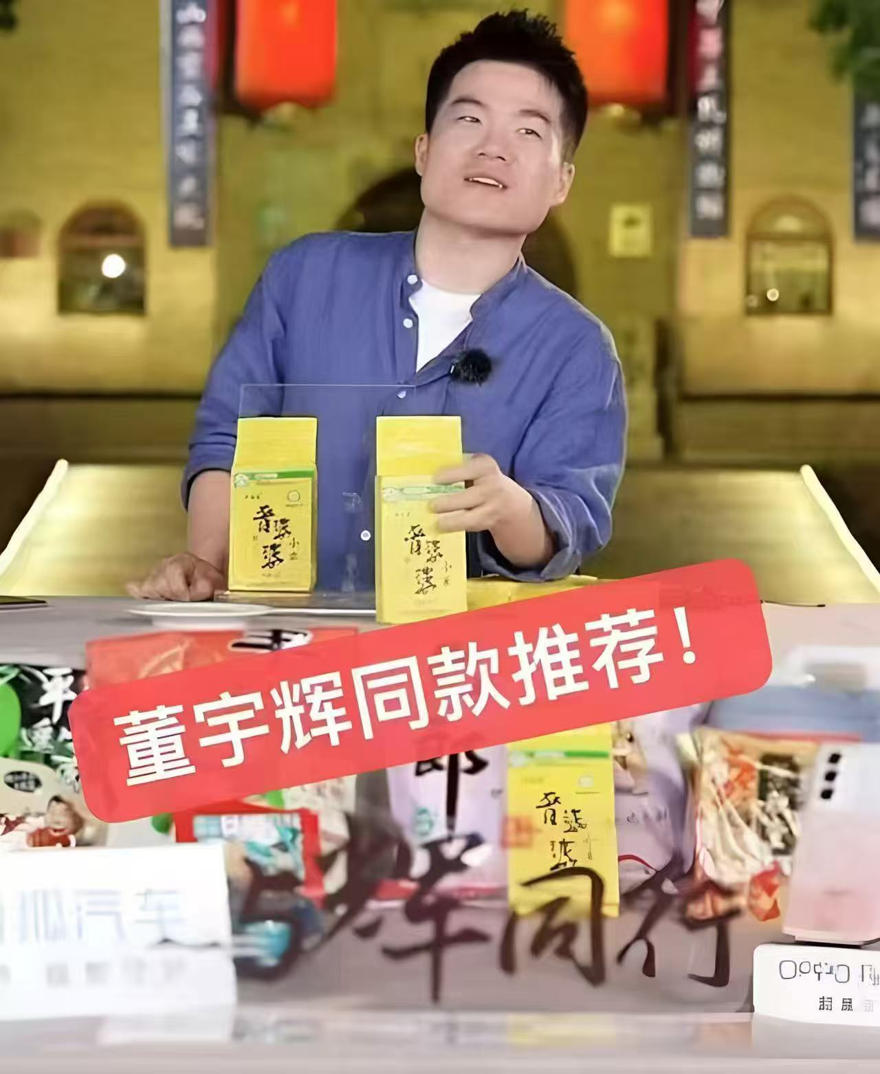 晋婆婆山西一级黄小米3包 16.8元，晋婆婆山西一级黄小米6包 29.9元 - 86线报