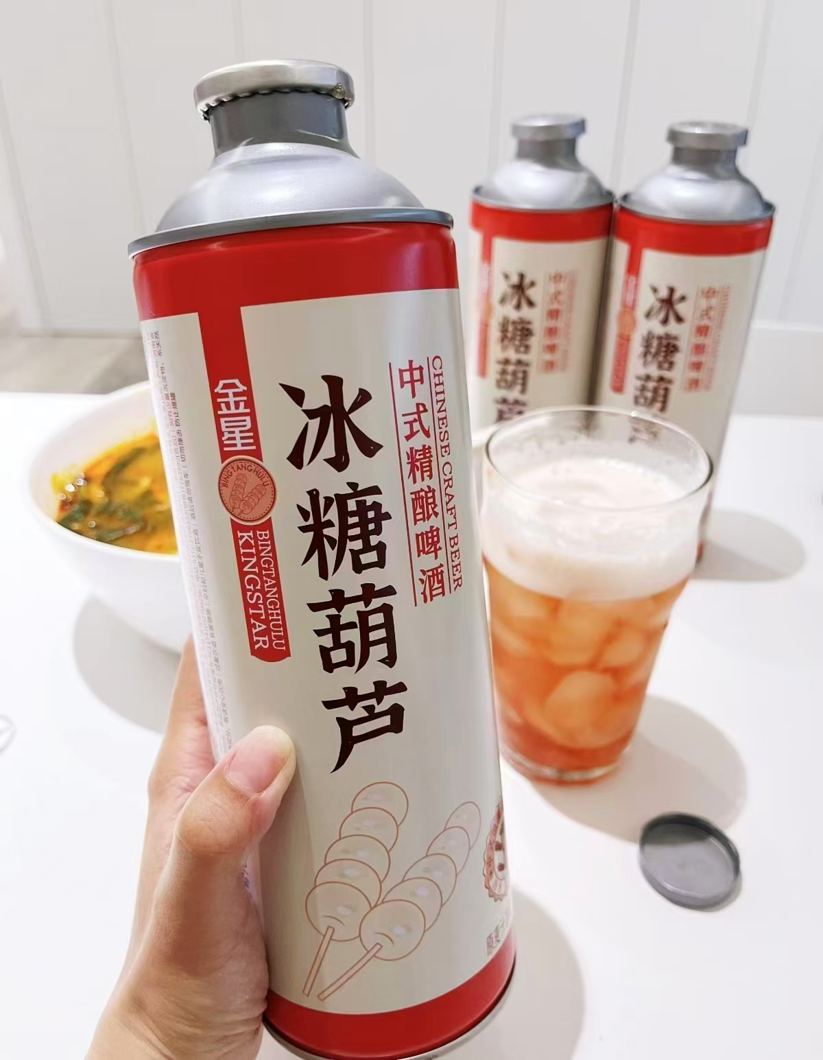 金星啤酒750ml×6罐 50.4元，金星精酿啤酒 8元 - 86线报