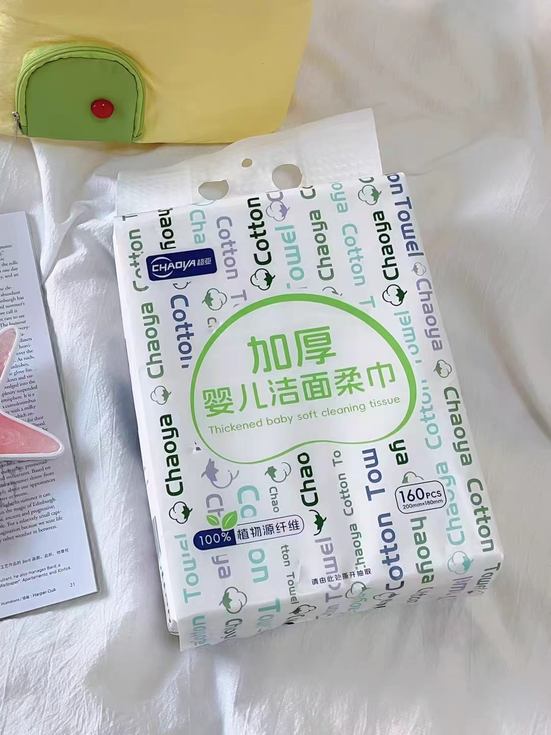 超亚婴儿悬挂式棉柔巾拍22.9忦💰13.6🉐160抽 13.6元 - 86线报