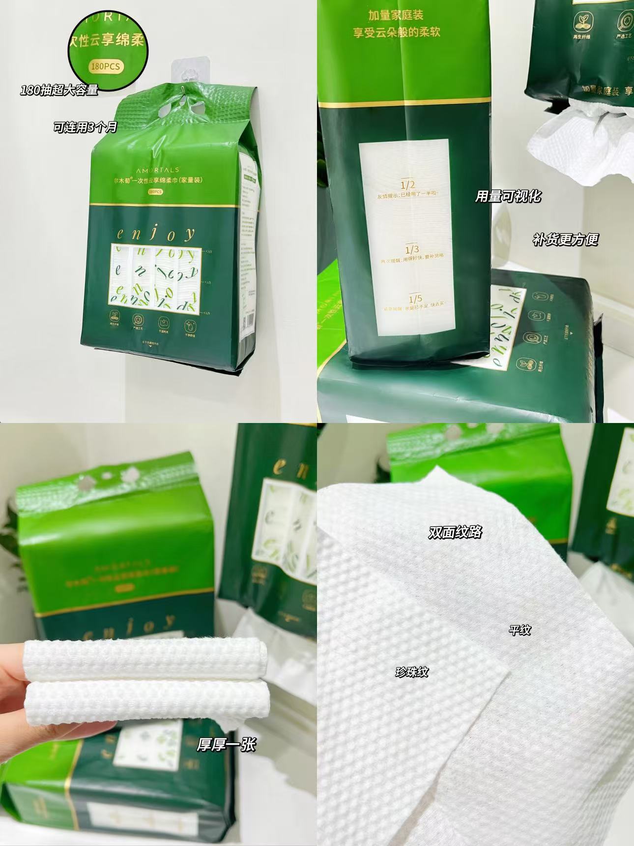 尔木萄七星粉扑7枚 18元，尔木萄100分粉扑L套盒 18元，尔木萄流星极细眉笔拍3支 22元 - 86线报