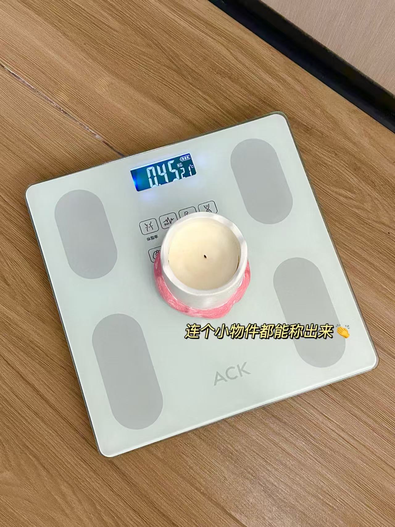 体重秤 25元 - 86线报