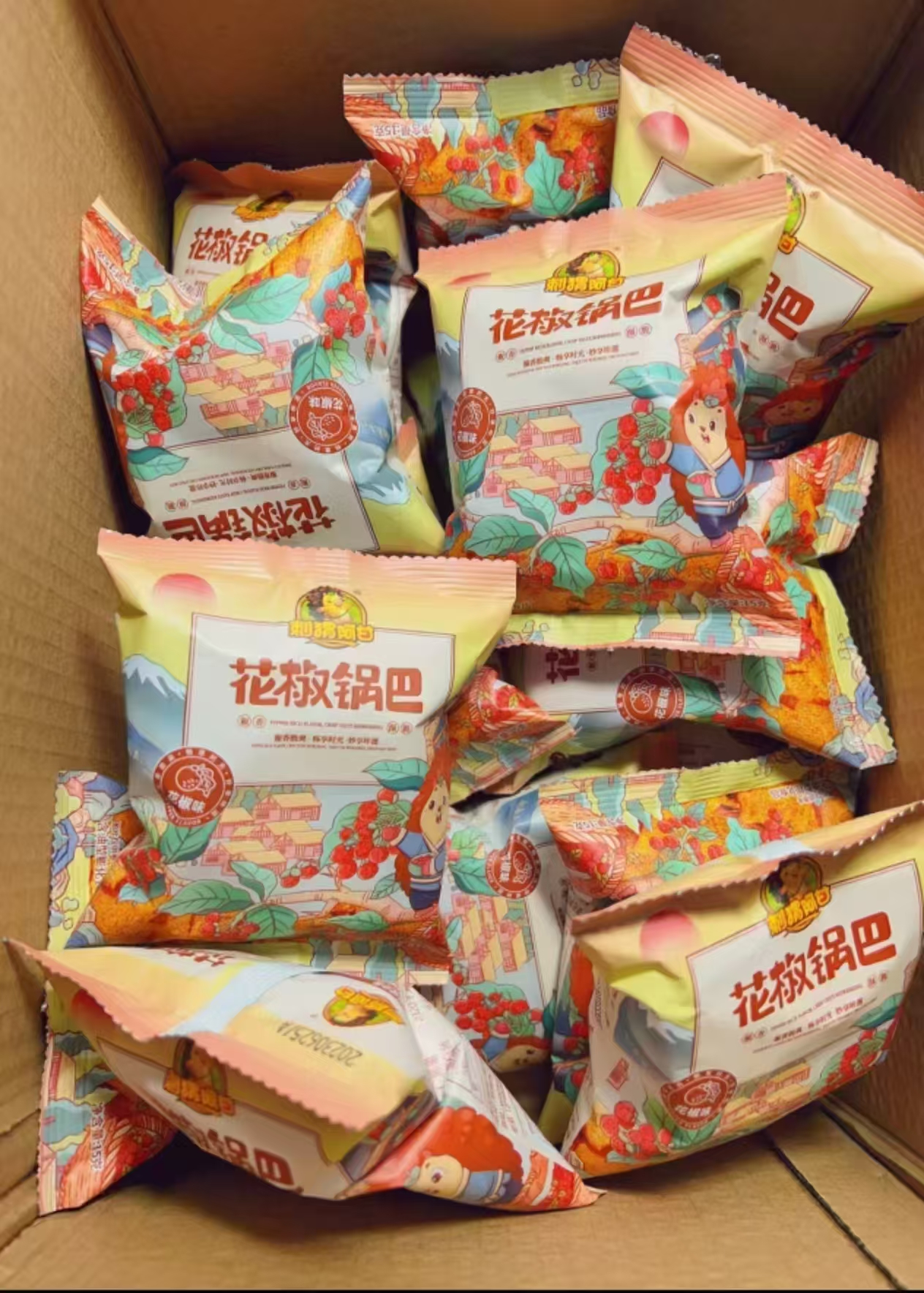 刺猬阿甘花椒锅巴30包 15元 - 线报酷