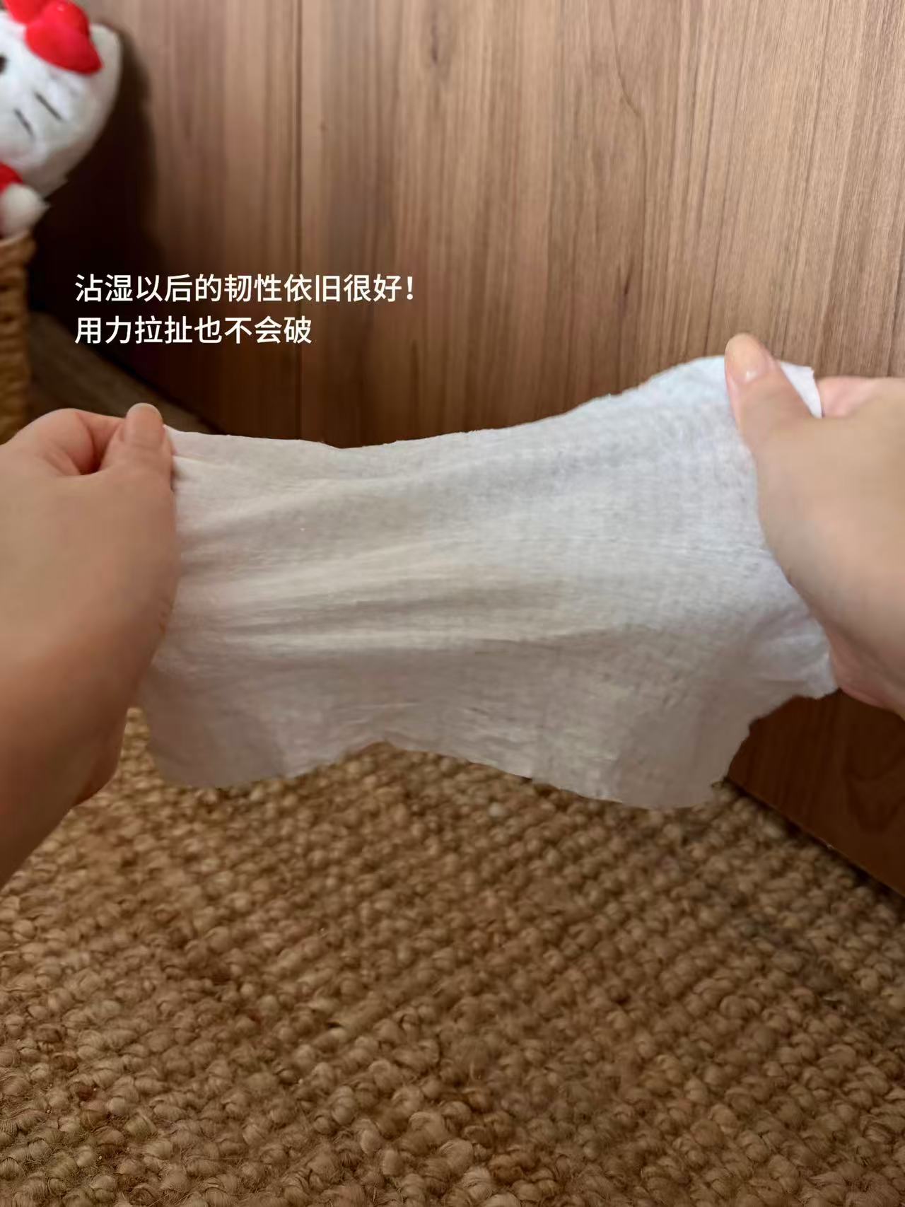 提可优比悬挂洗脸巾200抽*3提 33元 - 86线报 提可优比悬挂洗脸巾200抽*3提 33元 - 86线报
