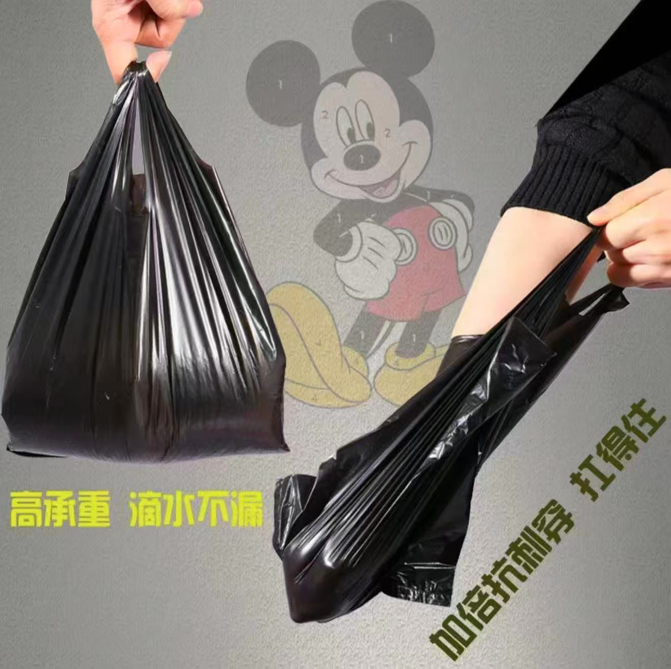 e洁背心式+自动收口垃圾袋224只 11.9元 - 86线报