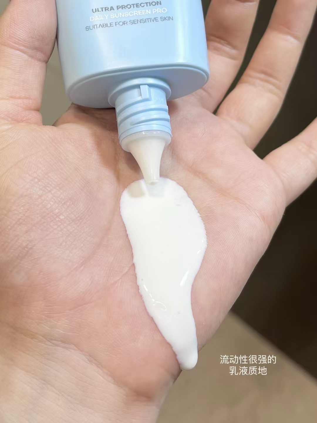 Mistine7代小黄帽防晒霜90ml*1支 45.99元 - 线报酷