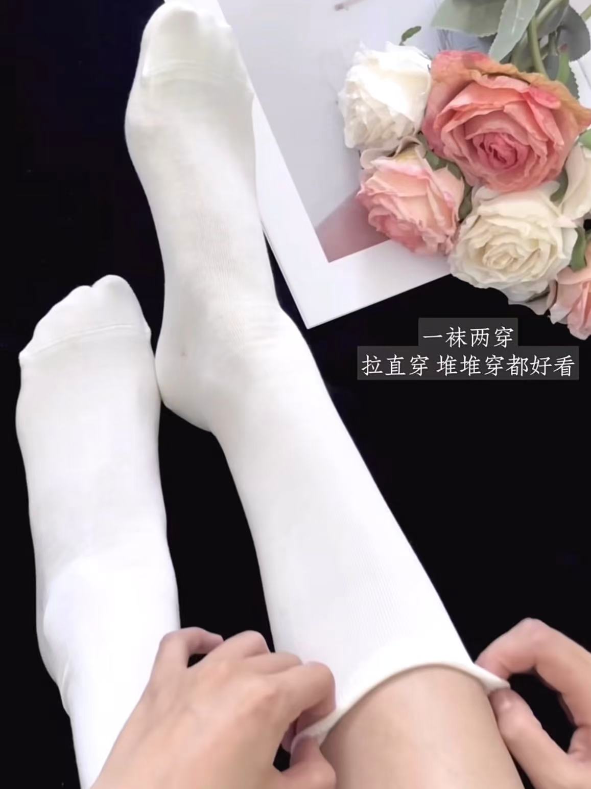 棉伙棉伴无骨月子袜8双 14.9元 - 86线报