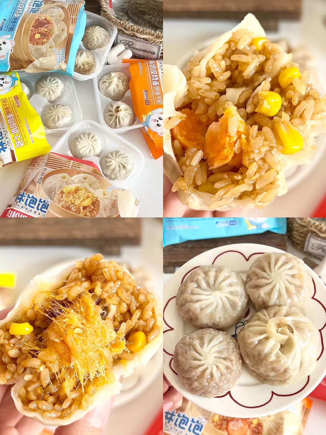 林饱饱早餐饭团烧卖牛肉卷烤肠超多口味拍8件 39元 - 线报酷