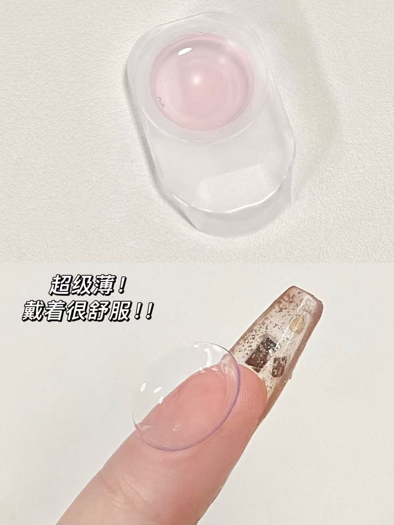 拉拜诗小粉片30片 33.9元 - 线报酷