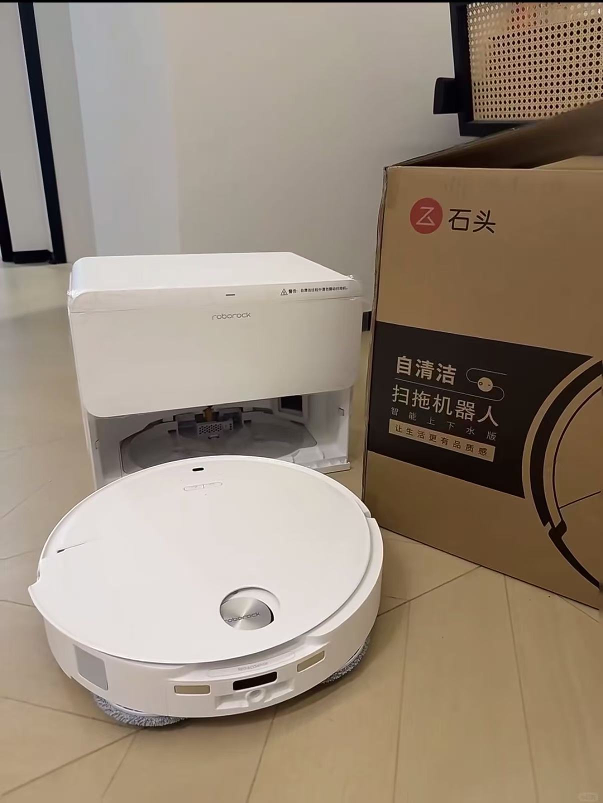 石头扫地机器人P20Ultra Plus水箱版 3206元 - 86线报