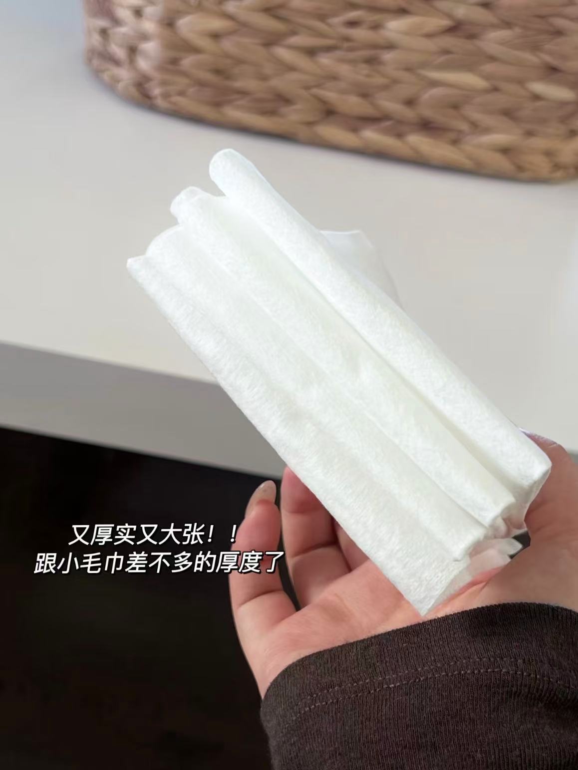 全棉时代棉柔巾50🉐6包 8元 - 86线报