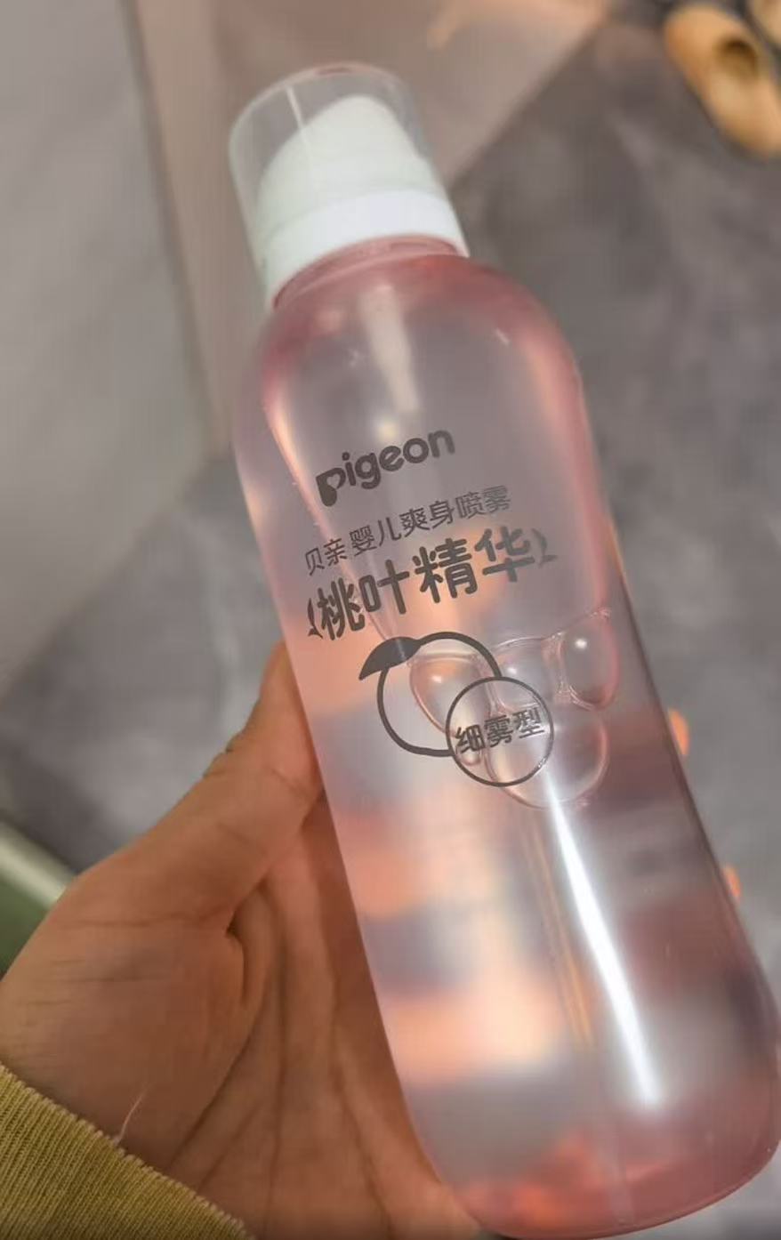 贝亲桃子水家庭装200ml 21.1元，赠儿童茶盏花面霜8g - 86线报