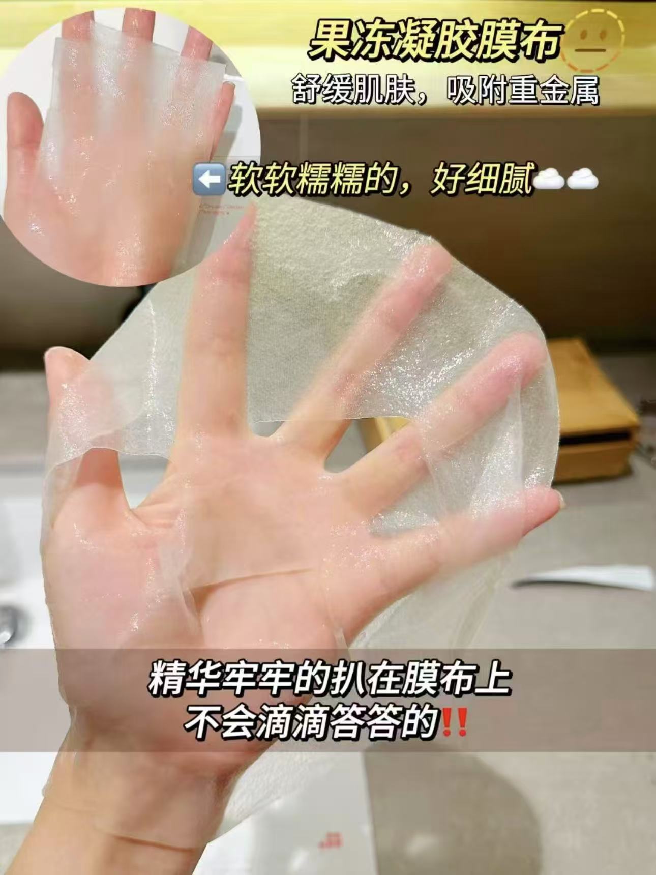 珀芙研先天修护圣体次抛5支+蛋白面膜5片 16.4元 - 线报酷