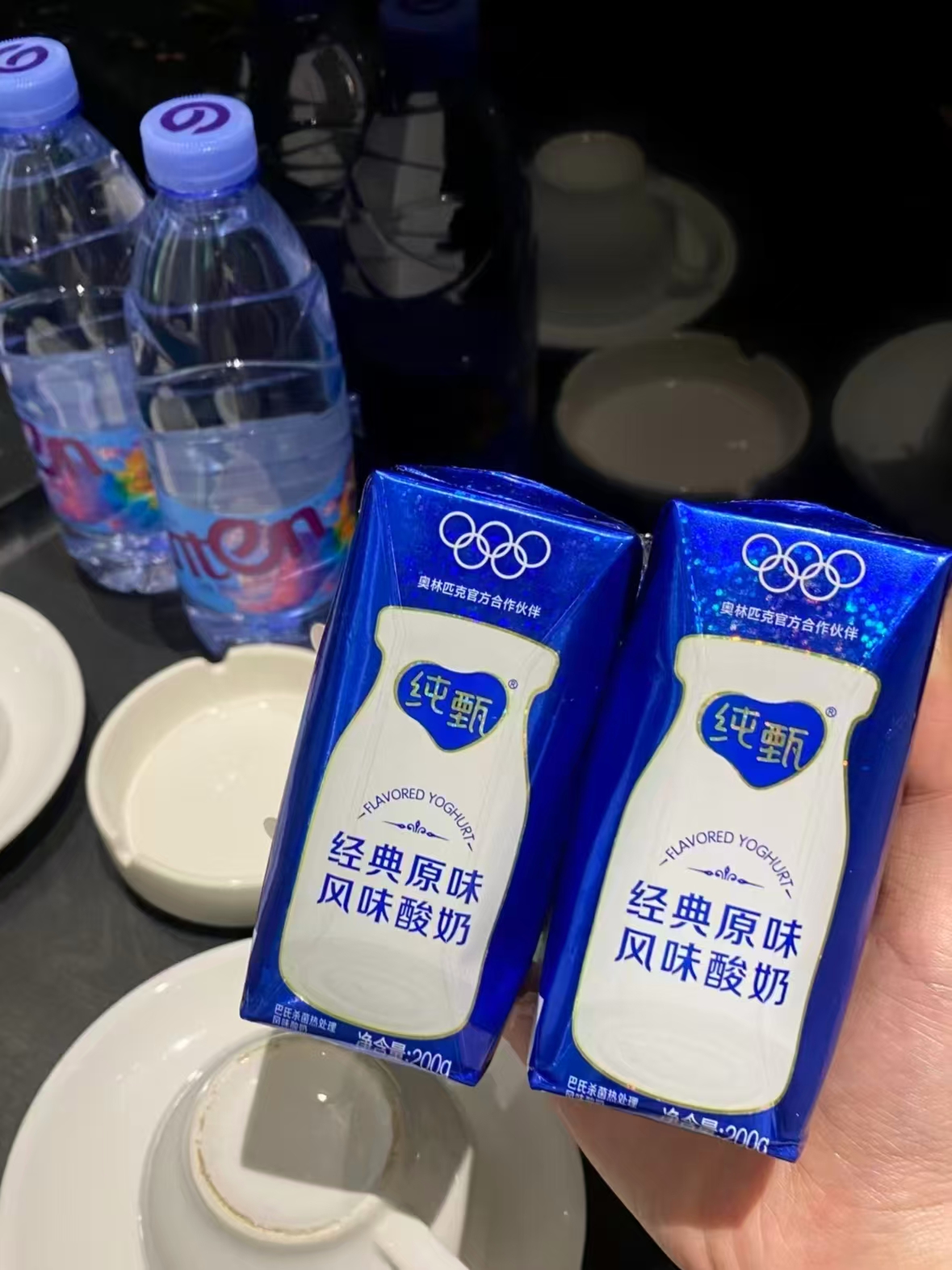 蒙牛纯甄原味酸奶200g装16盒 32.2元 - 86线报