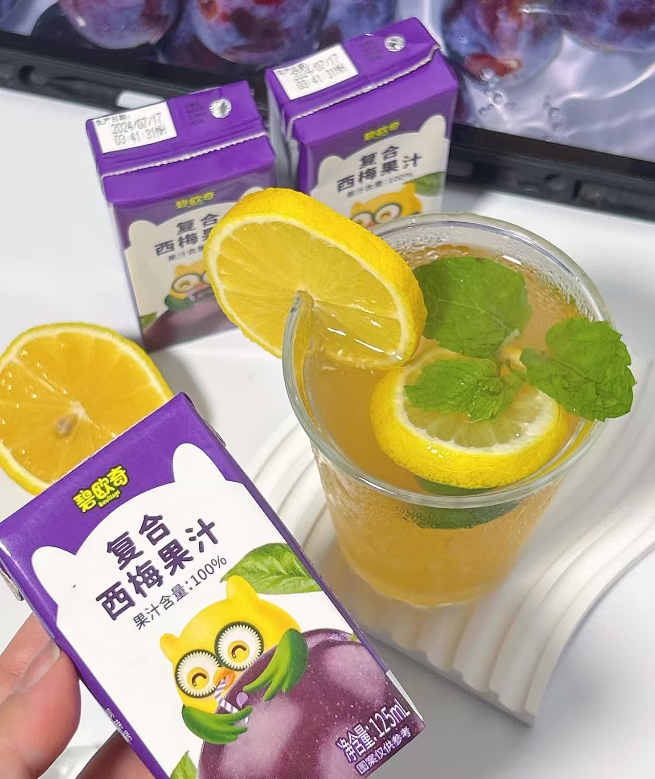 碧欧奇西梅汁125ml*24拍2件 61.9元 - 线报酷 碧欧奇西梅汁125ml*24拍2件 61.9元 - 线报酷