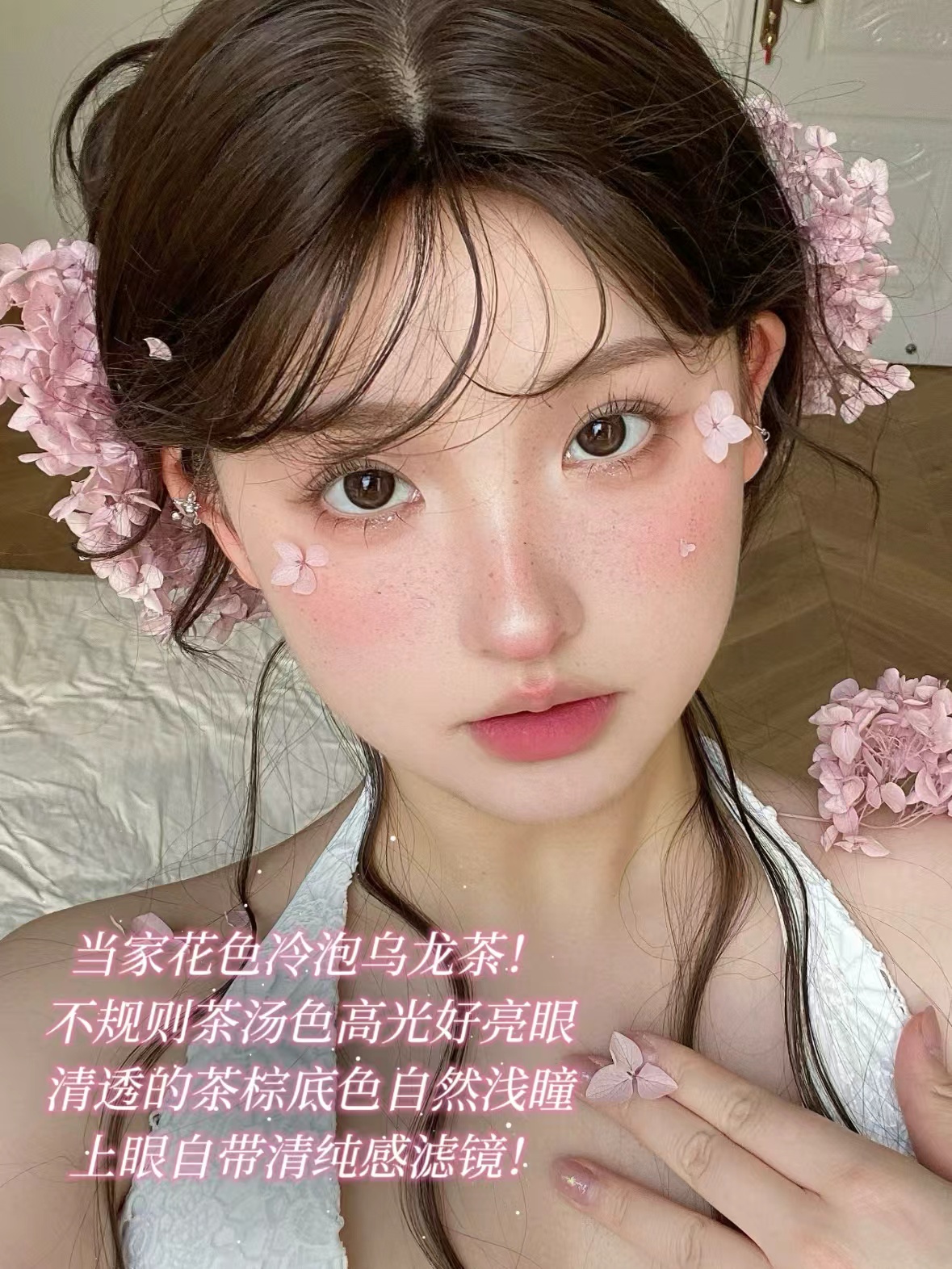 moody隐形眼镜月抛2片装任选 12元 - 86线报