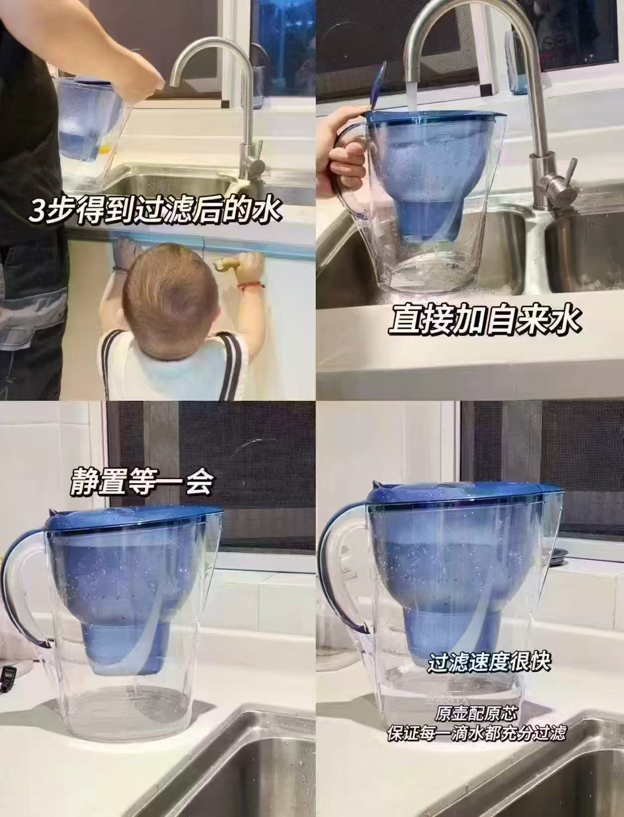 BRITA碧然德家用滤水壶1壶2芯 60元 - 线报酷