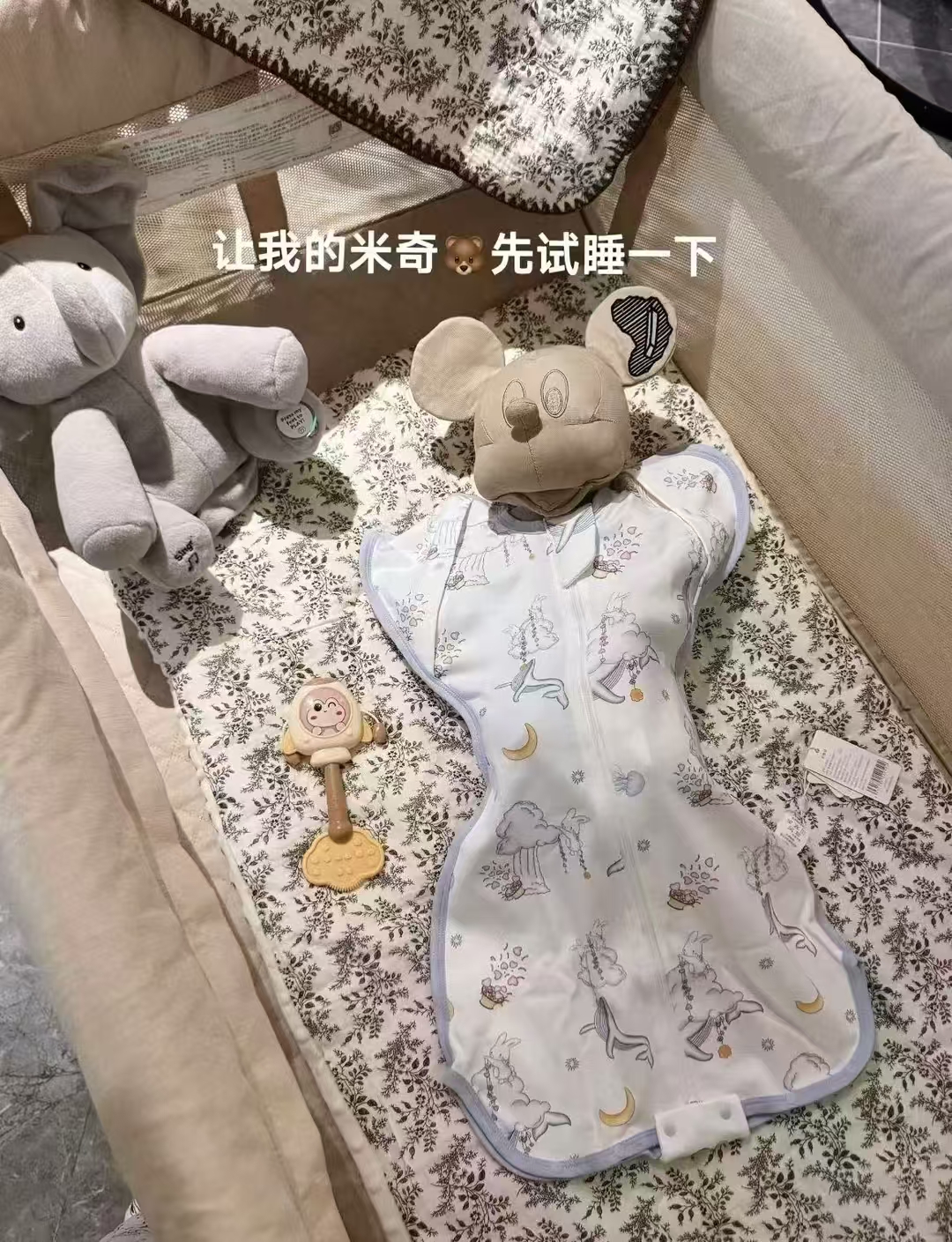 十月结晶婴儿防惊跳睡袋款式码数任选1件 36元 - 86线报