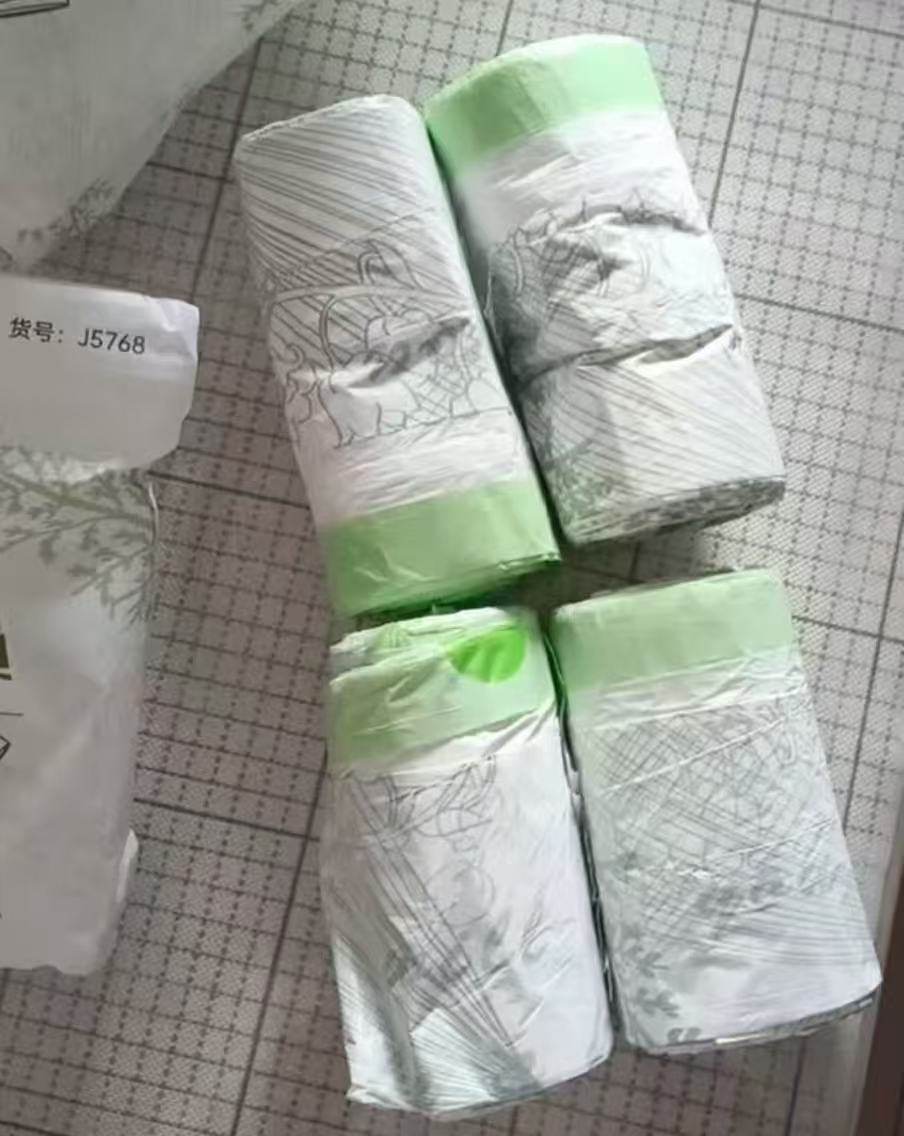 利得艾草驱蚊垃圾袋45*45 100只装抽绳式 6.9元 - 86线报