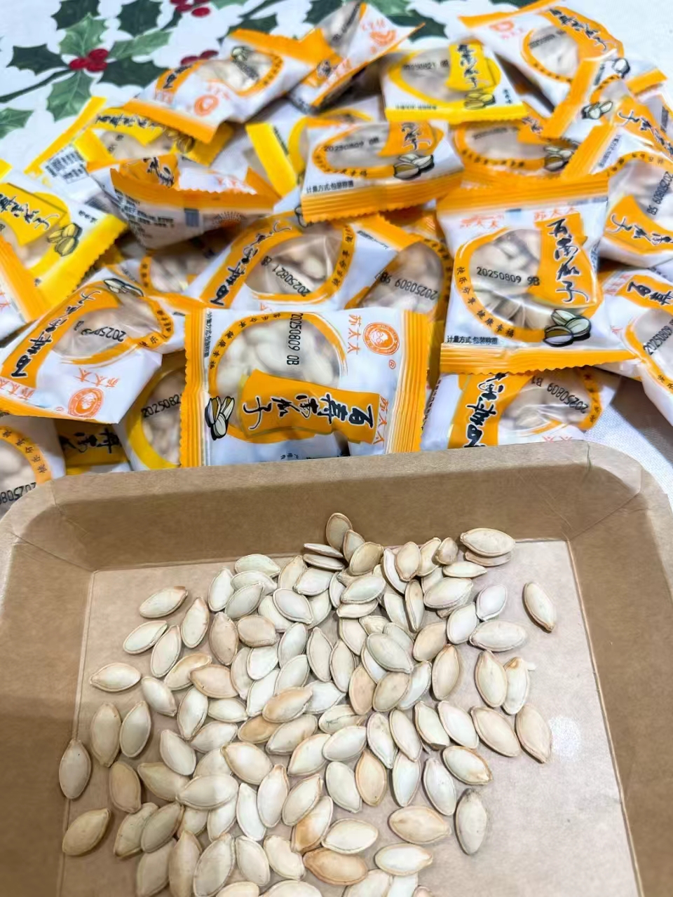 苏太太百寿原味盐焗南瓜子400g 11.5元 - 86线报