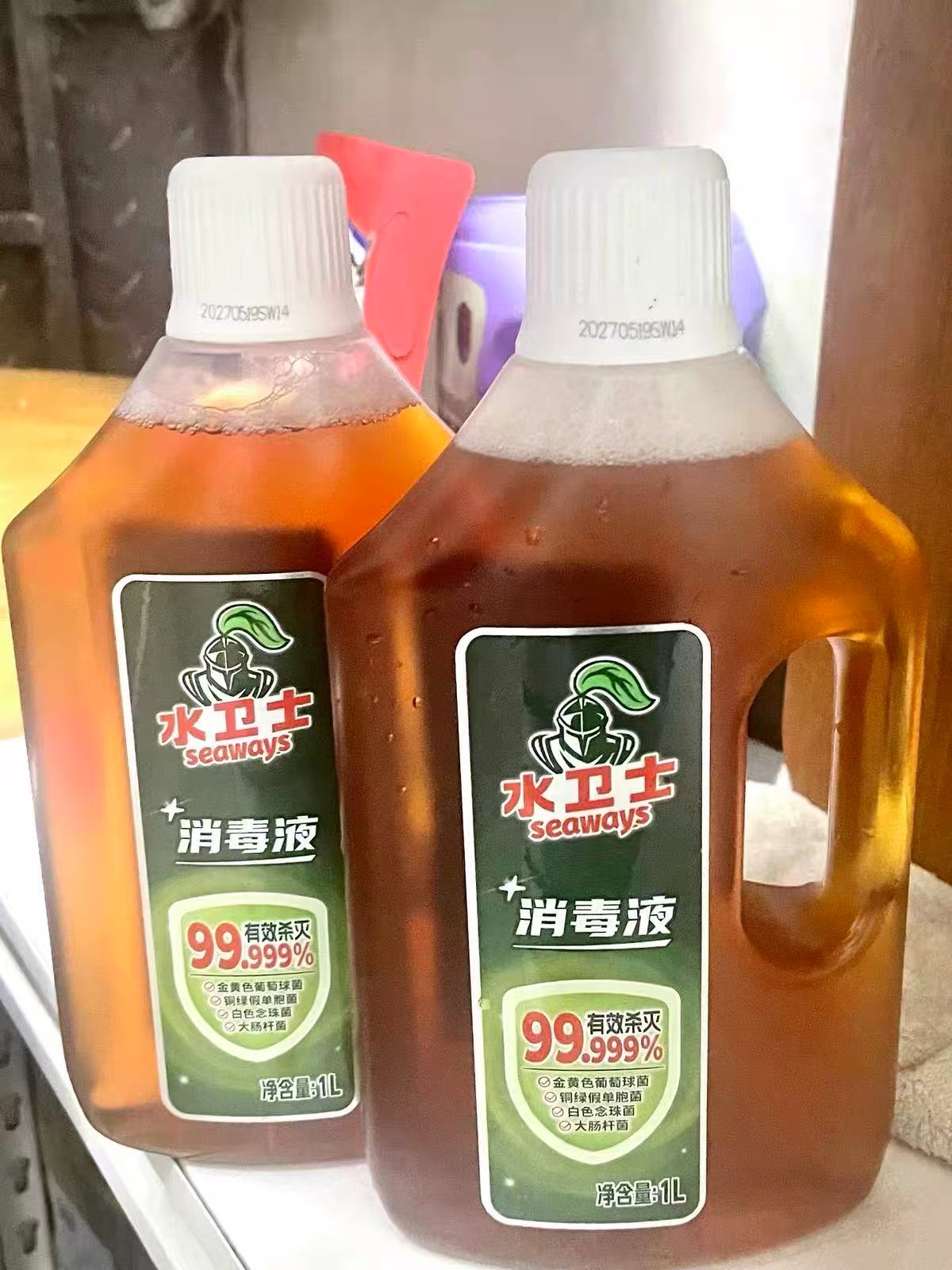 水卫士衣物消毒液1L✘2瓶 26.9元 - 86线报