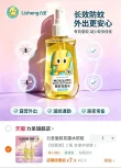 线报图片