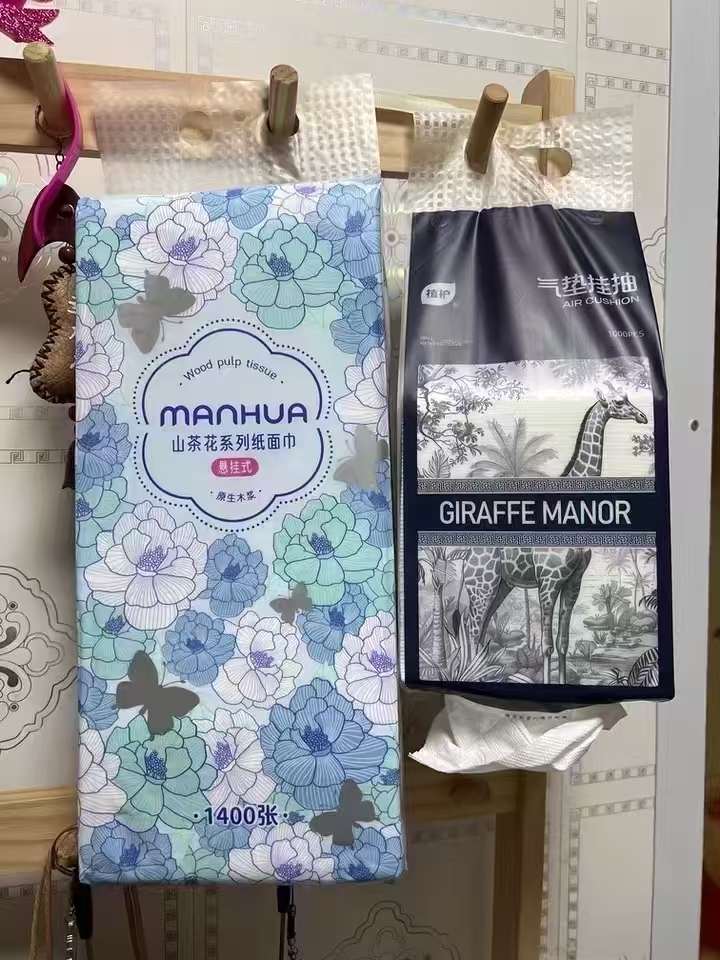 漫花山茶花悬挂抽纸350抽*大提拍6提 24.9元 - 86线报
