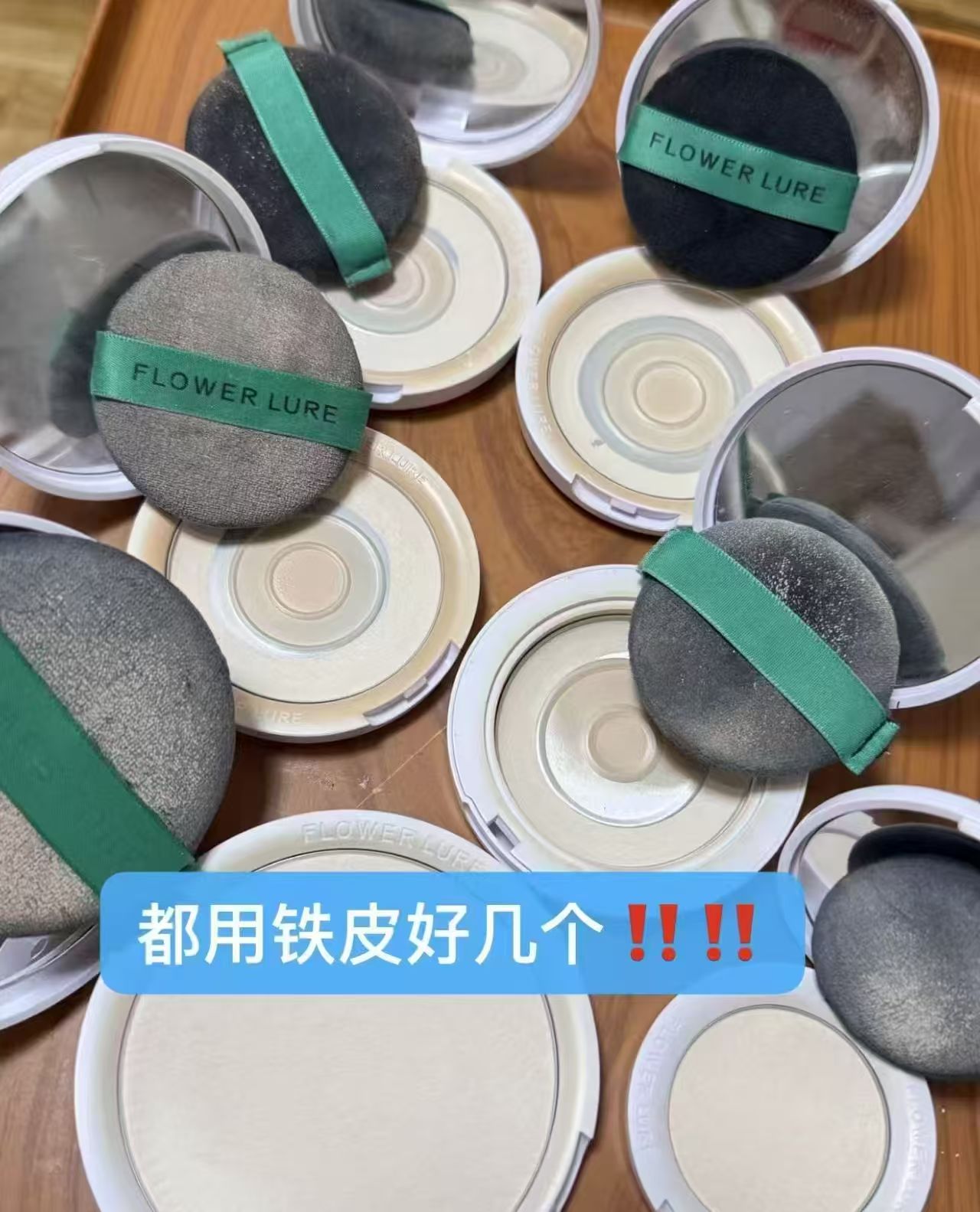 花间颂控油粉饼 赠粉扑+细节刷+拇指粉扑 35.9元 - 86线报 花间颂控油粉饼 赠粉扑+细节刷+拇指粉扑 35.9元 - 86线报