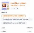 线报图片