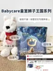 线报图片