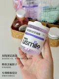 usmile/笑容加 牙线棒双线柠檬味抗龋防蛀便携收纳盒 图片 2