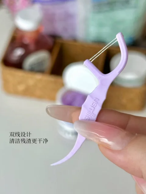 usmile/笑容加 牙线棒双线柠檬味抗龋防蛀便携收纳盒 图片 3