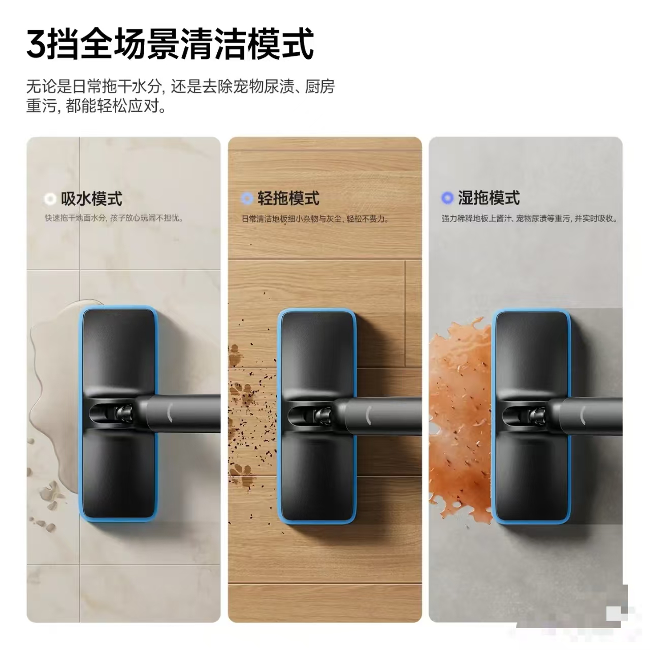 追觅电动拖把 782元 - 86线报 追觅电动拖把 782元 - 86线报
