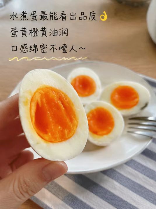 黄天鹅无菌蛋禮盒装20枚 35元 - 线报酷