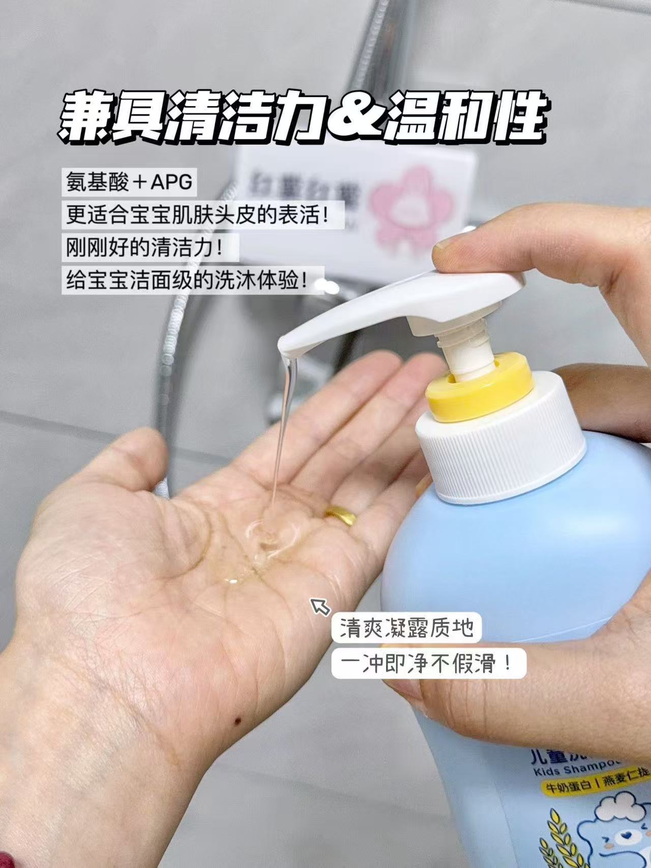 戴可思洗沐二合一800ml大瓶 20元 - 线报酷