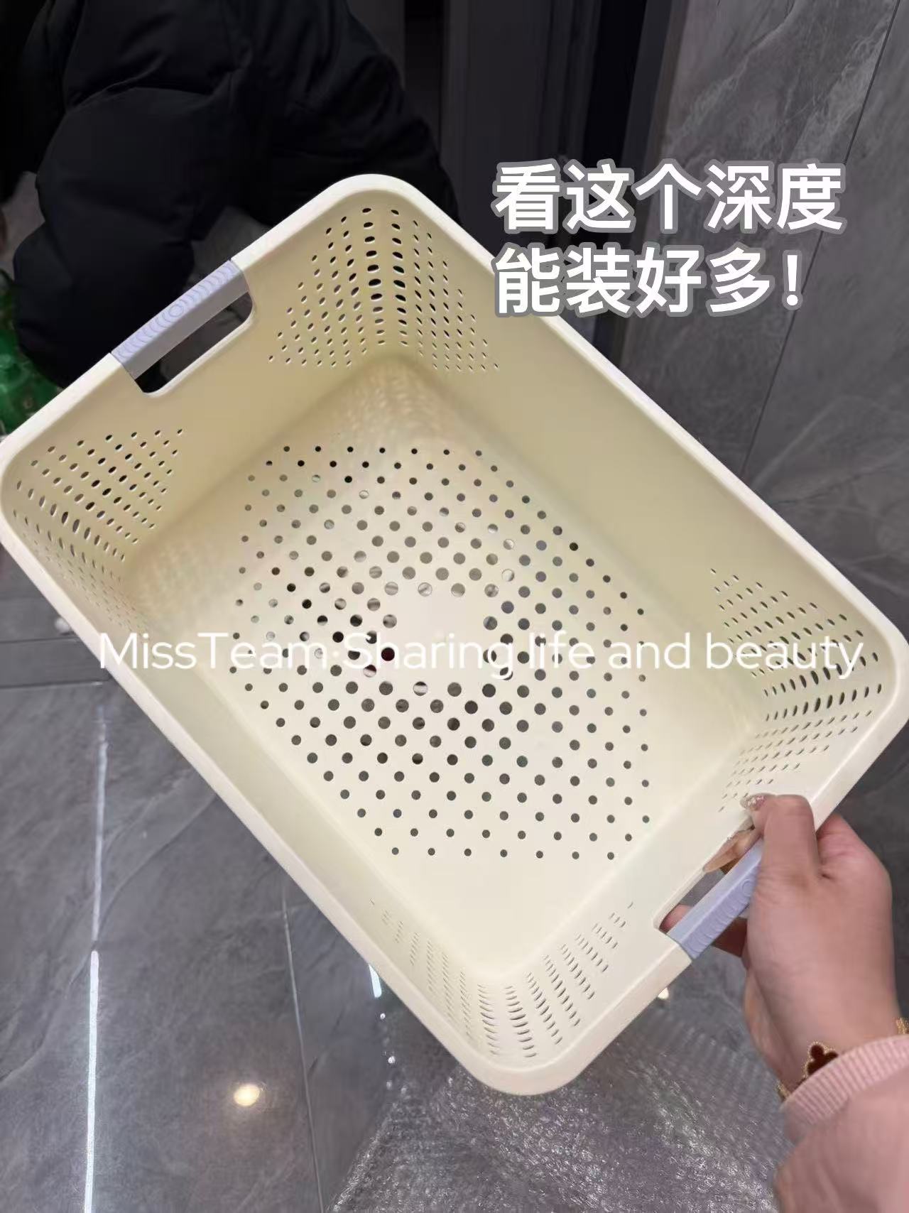 无敌能装的特大号收纳筐2个装 8.9元 - 86线报 无敌能装的特大号收纳筐2个装 8.9元 - 86线报