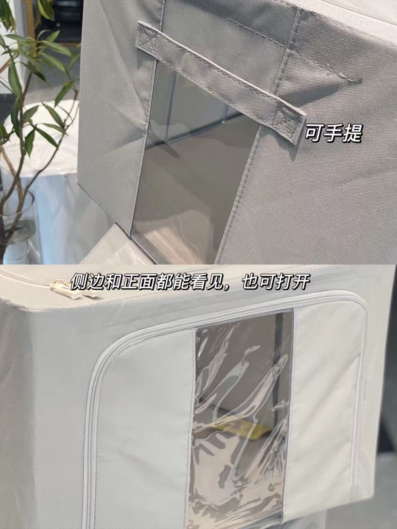 太力牛津布收纳箱66L 23元 - 86线报