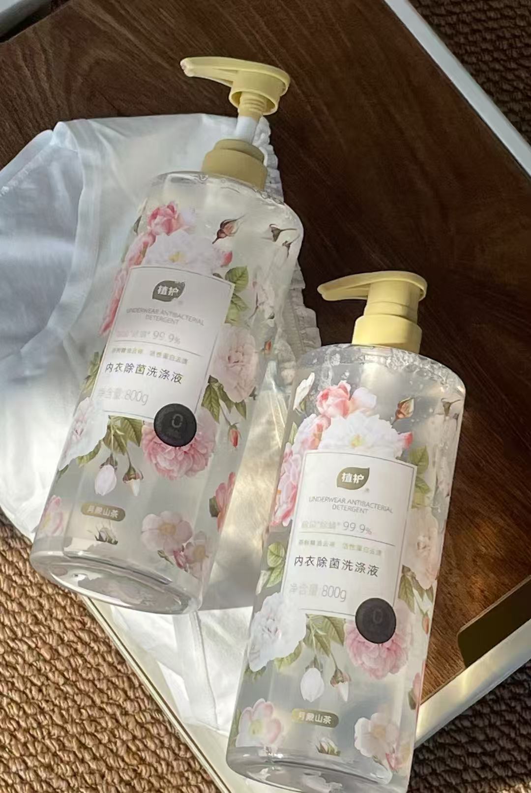 植护内衣裤专用洗衣液800g/瓶 9.4元 - 86线报
