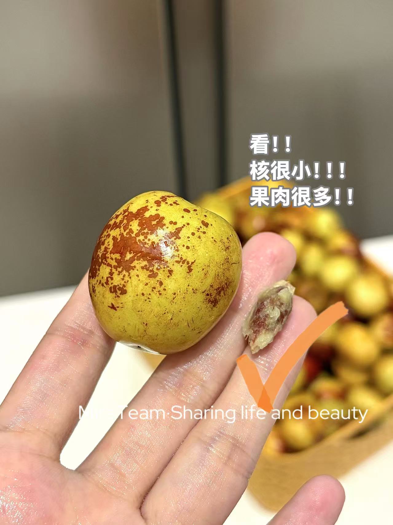 陕西大荔冬枣4.5斤 29.9元 - 线报酷