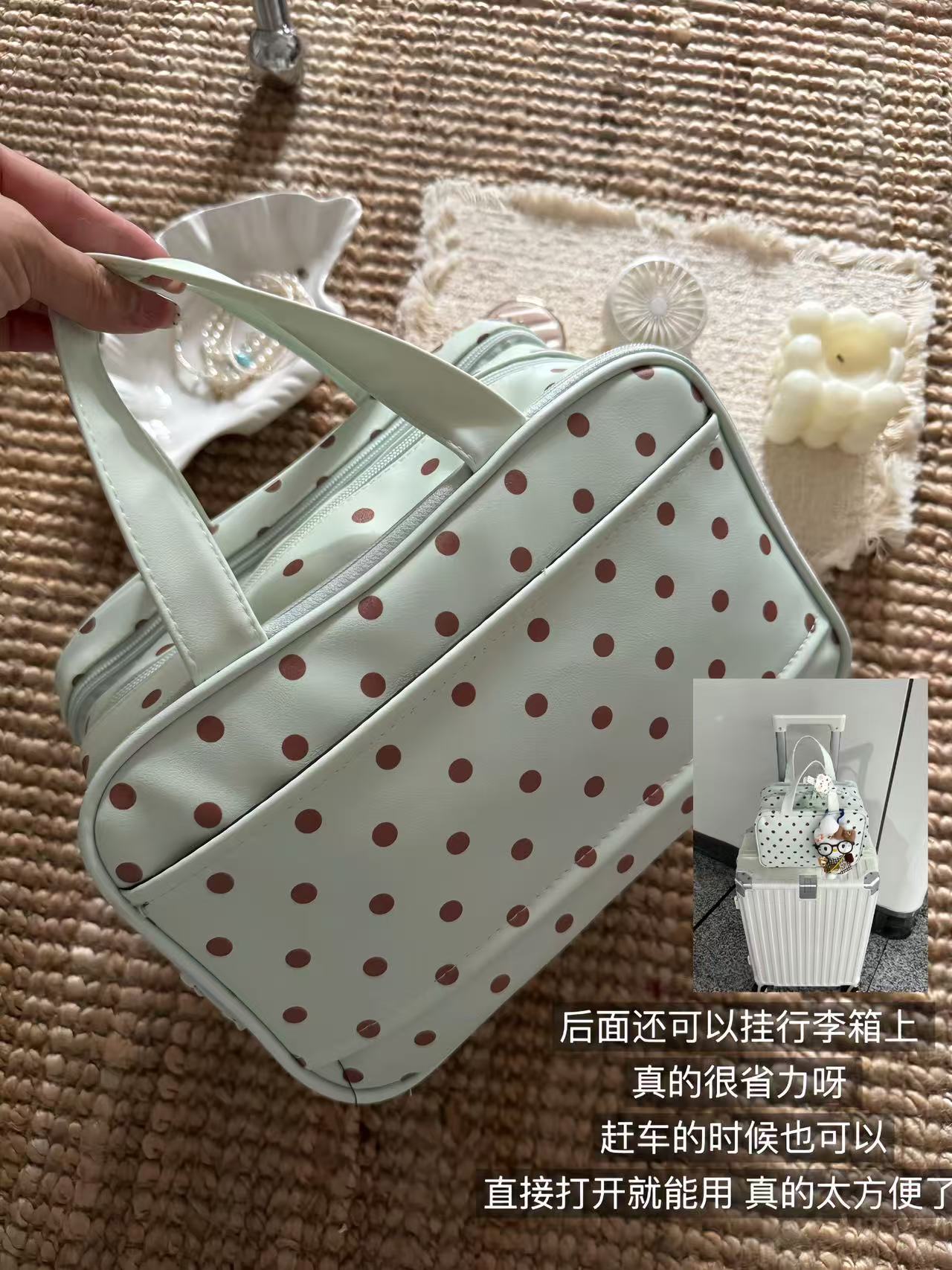 薄巧波点手提化妆包 17.9元 - 线报酷