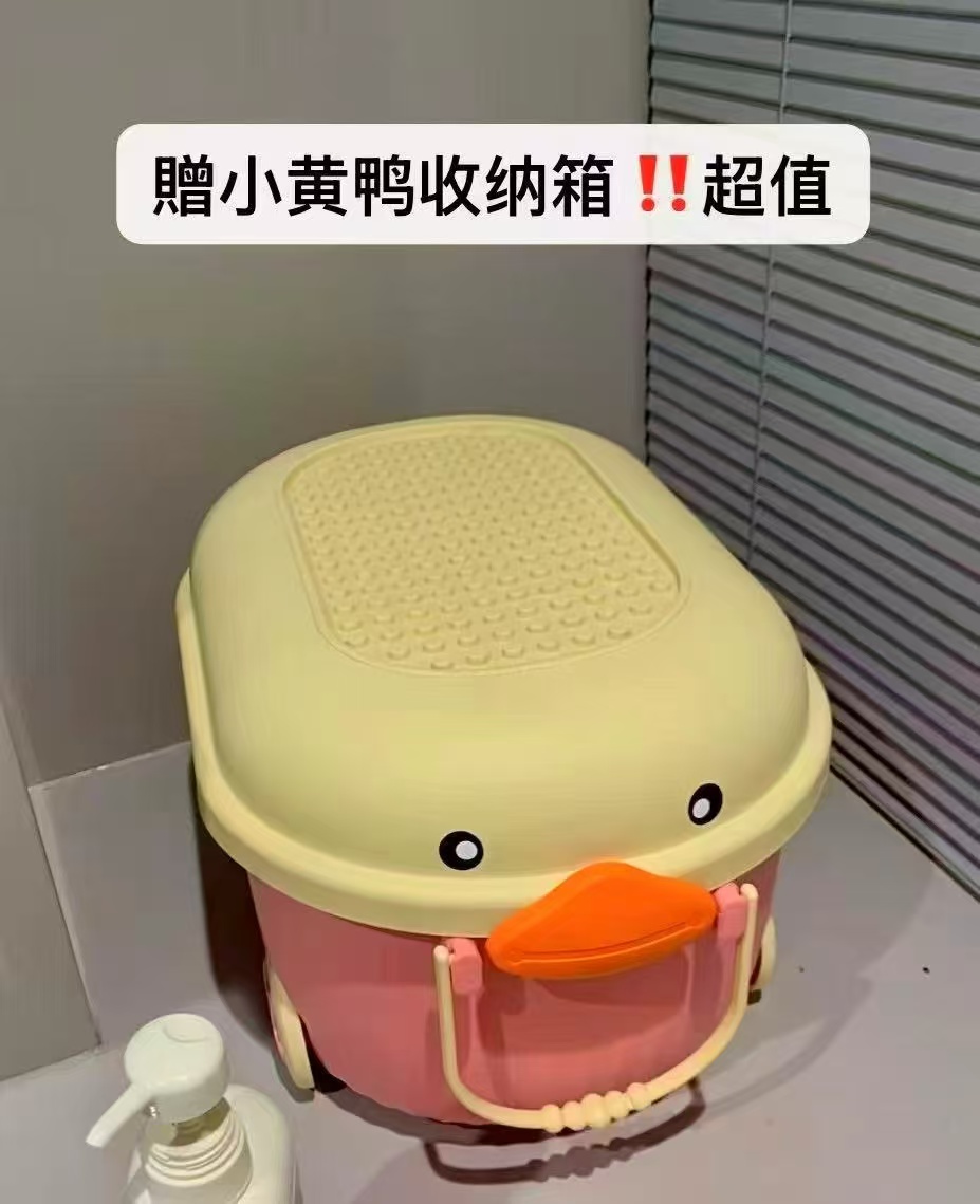 自由点卫生巾 25.5元 - 86线报
