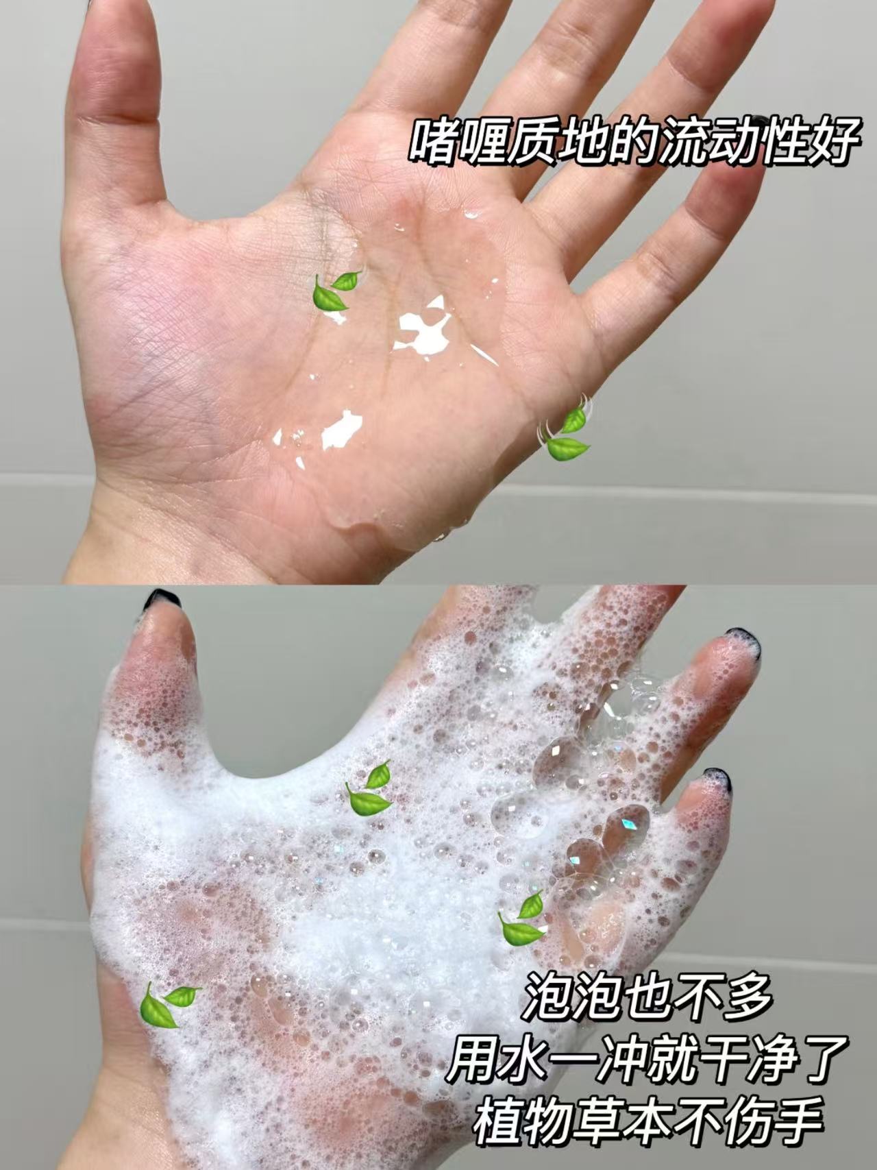 植护内衣洗衣液800g 8元 - 86线报