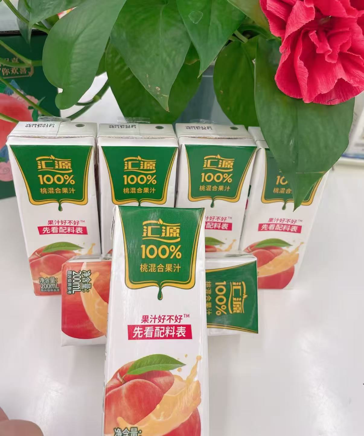 汇源100%纯苹果汁礼盒整箱200ml×12盒 22.9元 - 86线报