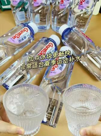 百岁山矿泉水348ml*48瓶 51.6元 - 线报酷
