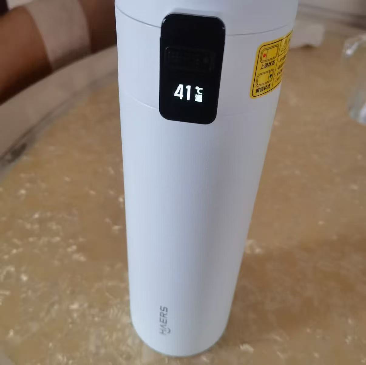 鸿蒙智选哈尔斯保温杯450ml 69.5元 - 86线报