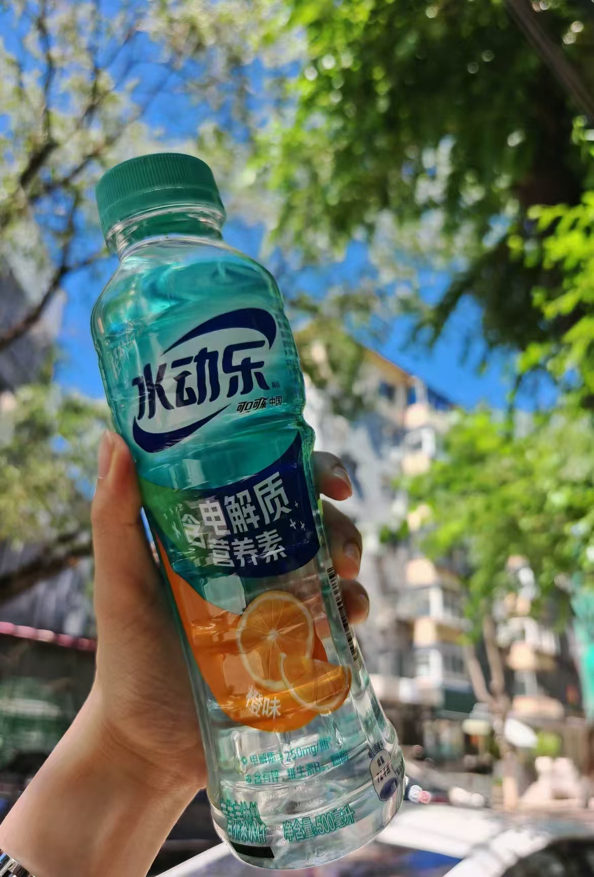 可口可乐果味水动乐600ml✘15瓶 29.8元 - 86线报