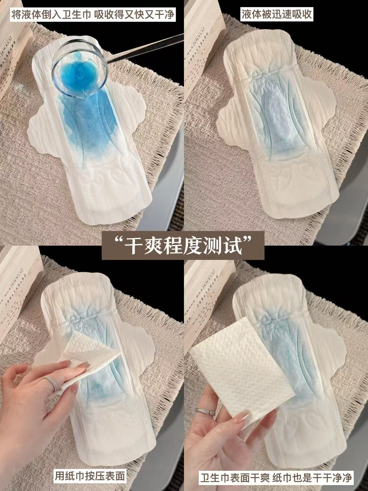 凸凸棉卫生巾拍6包赠2包 27元 - 86线报
