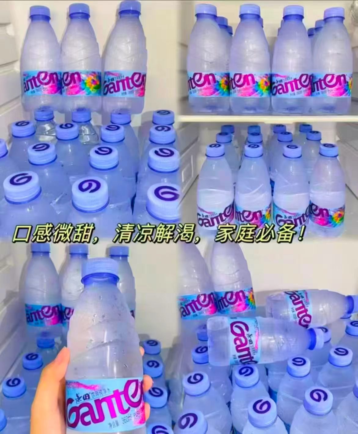 景田饮用纯净水360ml✘24瓶 17.4元 - 86线报