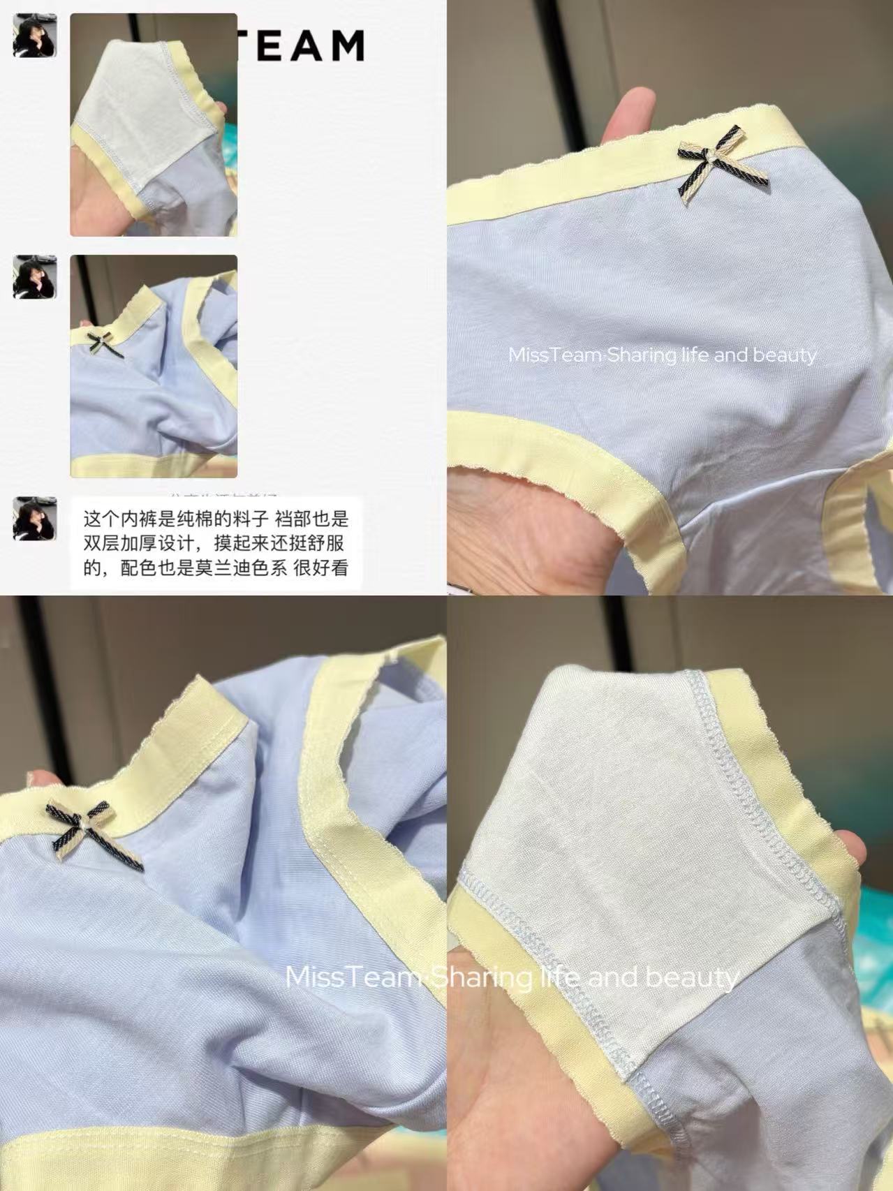 cariaknar女士内裤10条 19.9元 - 线报酷 cariaknar女士内裤10条 19.9元 - 线报酷